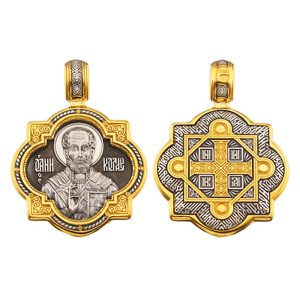 Икона из серебра 925 с золотым покрытием, ср. вес 10,58г